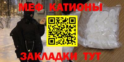 индика Свободный