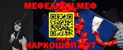 ALPHA-PVP Северобайкальск
