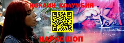 индика Свободный