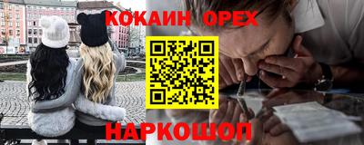 индика Свободный