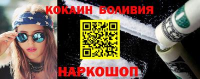 индика Свободный