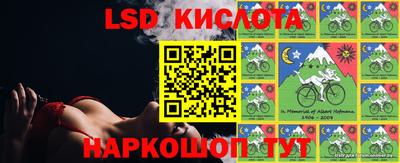 прущая мука Севастополь