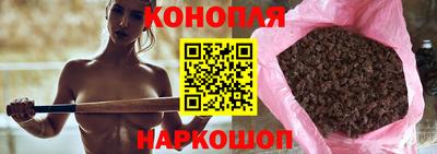 прущая мука Севастополь