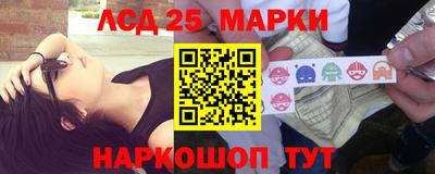 прущая мука Севастополь