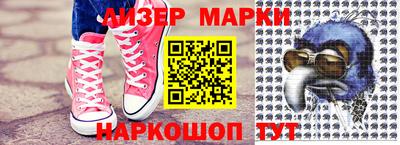 прущая мука Севастополь