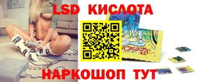 прущая мука Севастополь