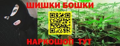 прущая мука Севастополь