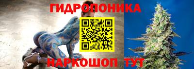 ALPHA-PVP Северобайкальск