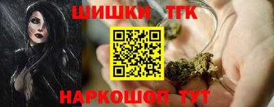 индика Свободный