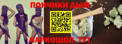 индика Свободный