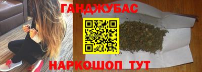индика Свободный