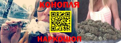 прущая мука Севастополь