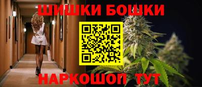 прущая мука Севастополь