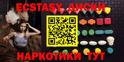 ALPHA-PVP Северобайкальск