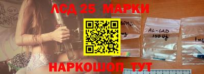 индика Свободный