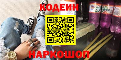 индика Свободный