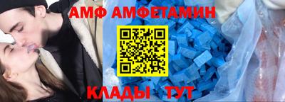 прущая мука Севастополь