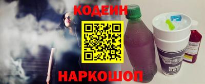 ALPHA-PVP Северобайкальск