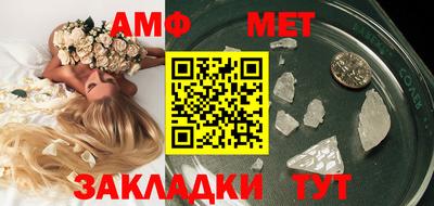 индика Свободный