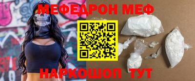 индика Свободный