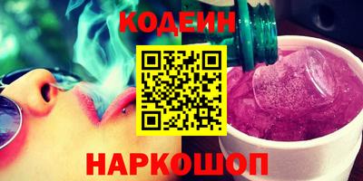 прущая мука Севастополь