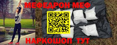 индика Свободный