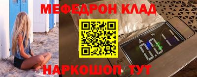 индика Свободный