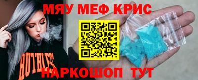 индика Свободный