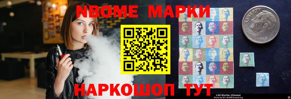 ссылка на мегу ссылка  Вход с VPN  LSD-25 экстази кислота  ЛСД экстази  Ртищево  ЛСД экстази кислота 